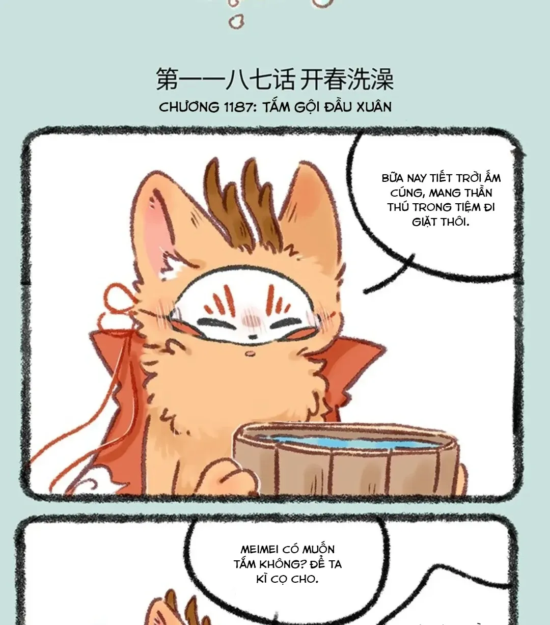 Có Linh Thú - Chap 1187 - Trang 2