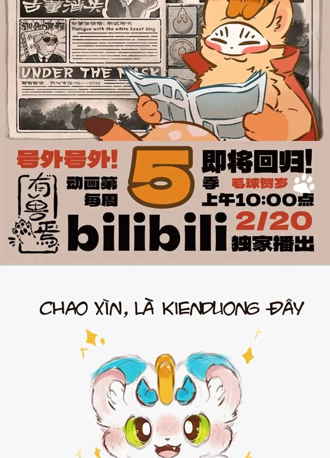 Có Linh Thú - Chap 1187 - Trang 11