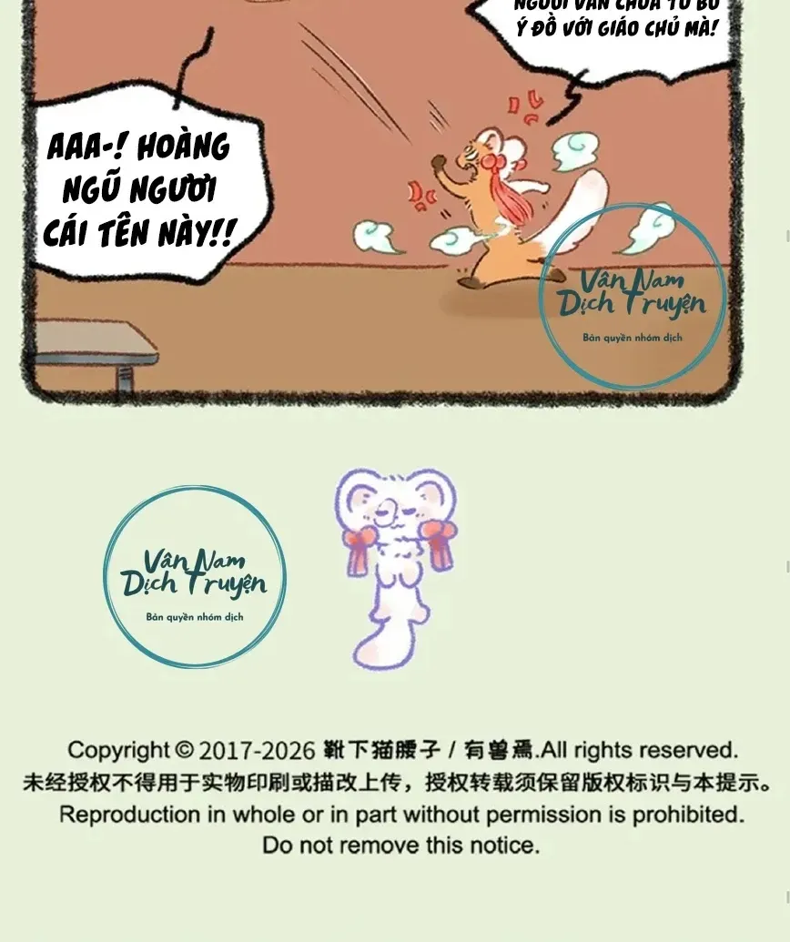 Có Linh Thú - Chap 1188 - Trang 6
