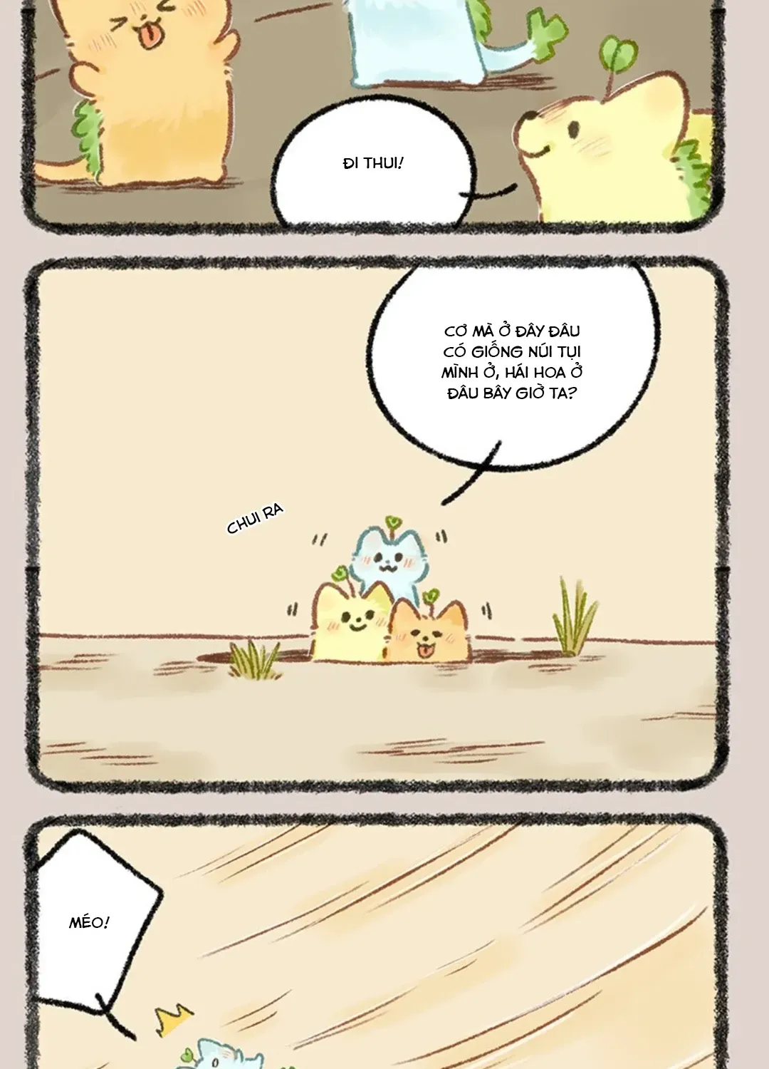 Có Linh Thú - Chap 1189 - Trang 3