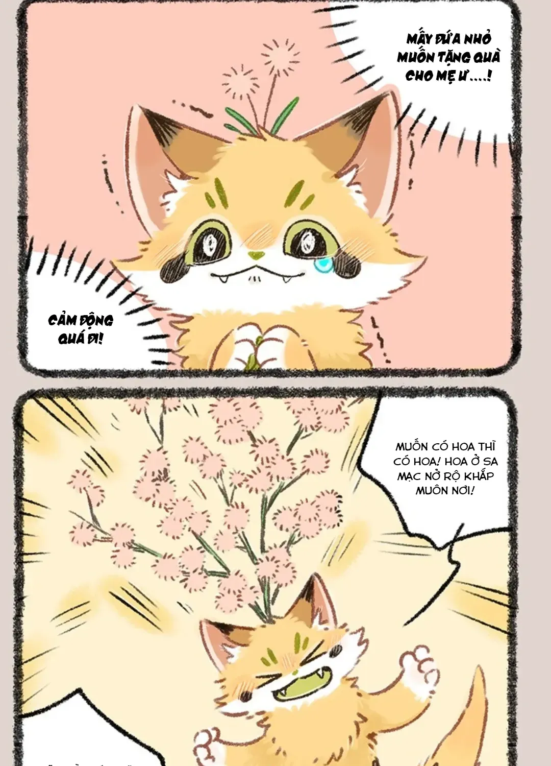 Có Linh Thú - Chap 1189 - Trang 7