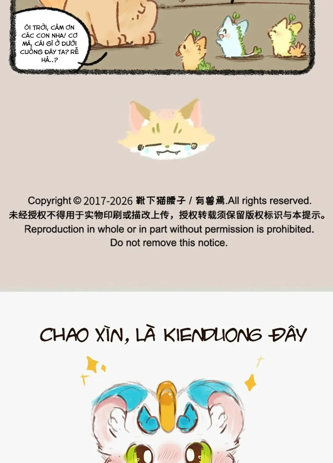 Có Linh Thú - Chap 1189 - Trang 9