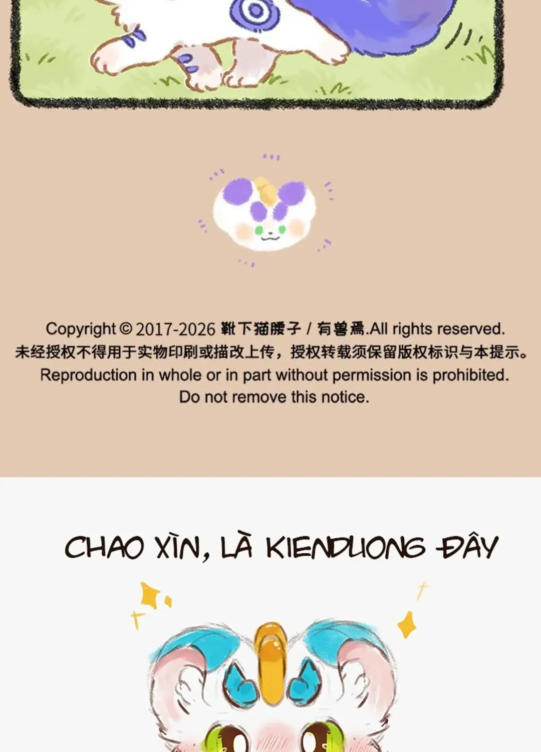 Có Linh Thú - Chap 1191 - Trang 9