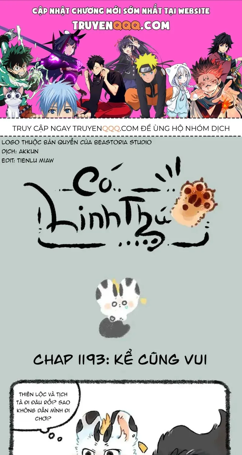 Có Linh Thú - Chap 1193 - Trang 1
