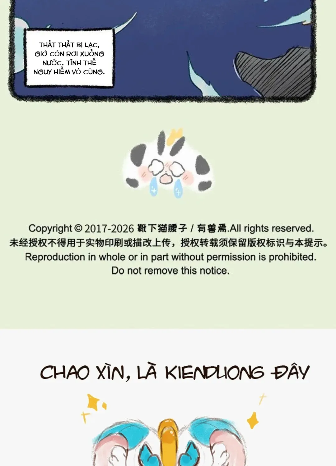 Có Linh Thú - Chap 1194 - Trang 9
