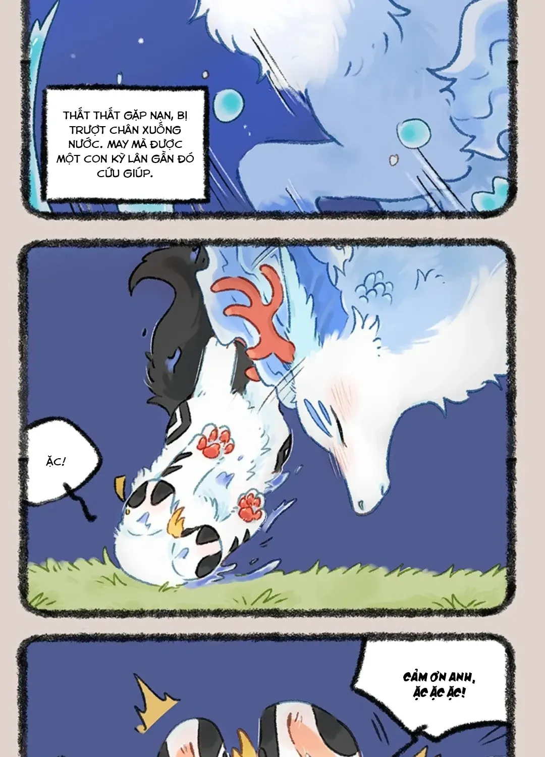 Có Linh Thú - Chap 1195 - Trang 3