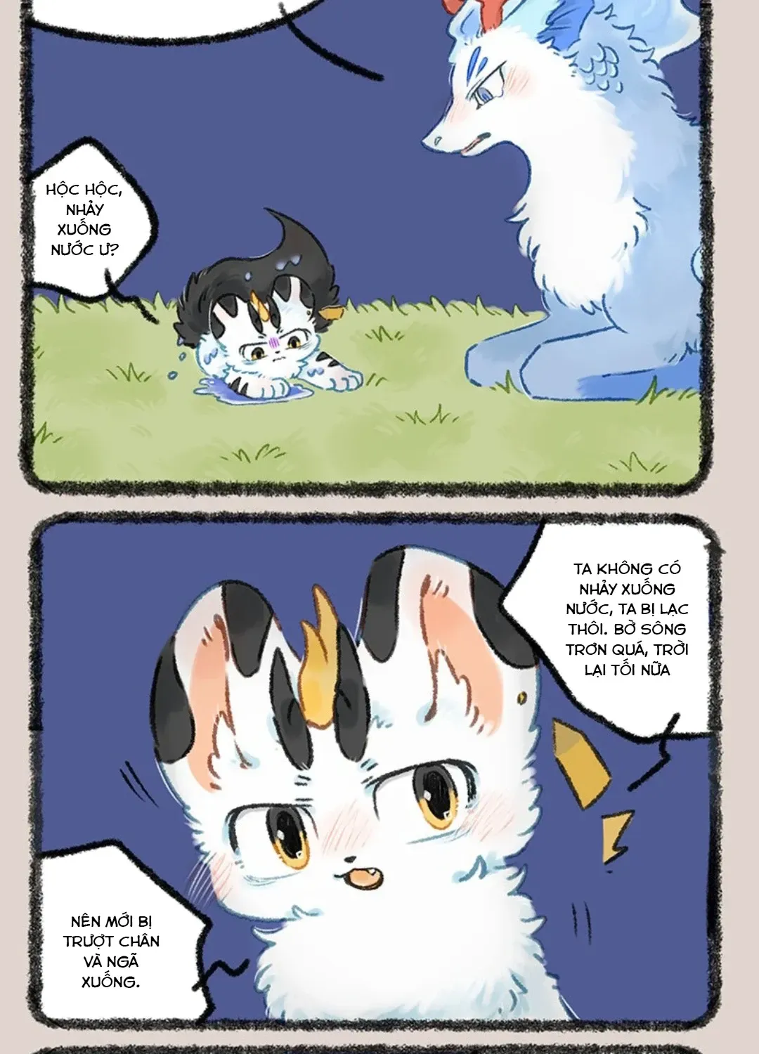 Có Linh Thú - Chap 1195 - Trang 5