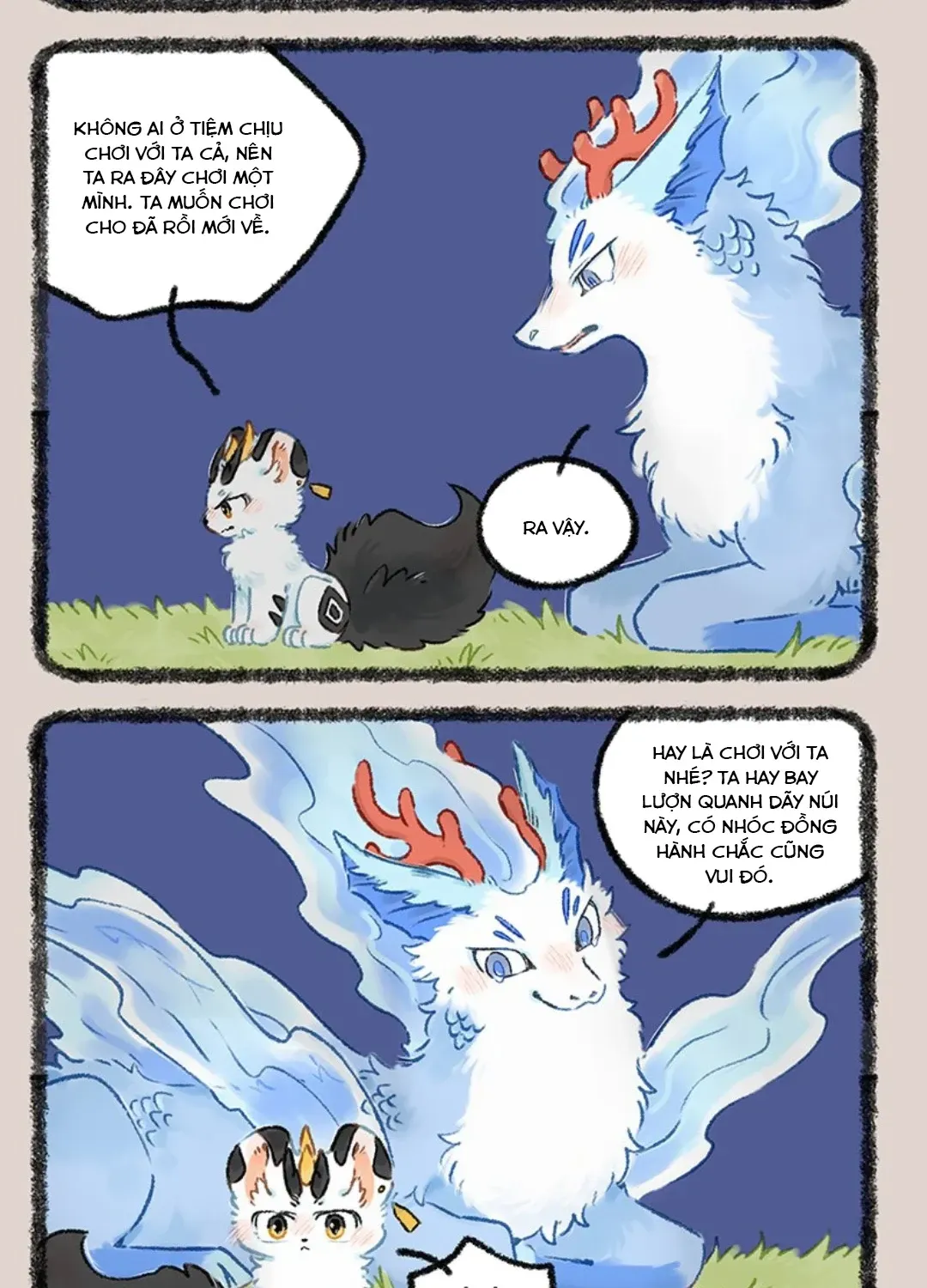 Có Linh Thú - Chap 1195 - Trang 7