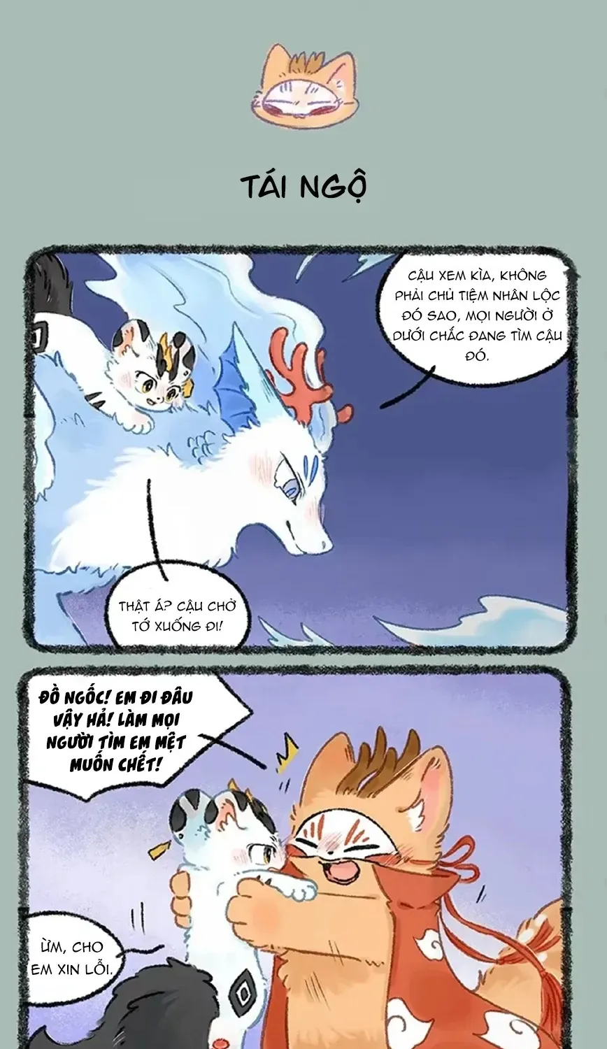 Có Linh Thú - Chap 1196 - Trang 4