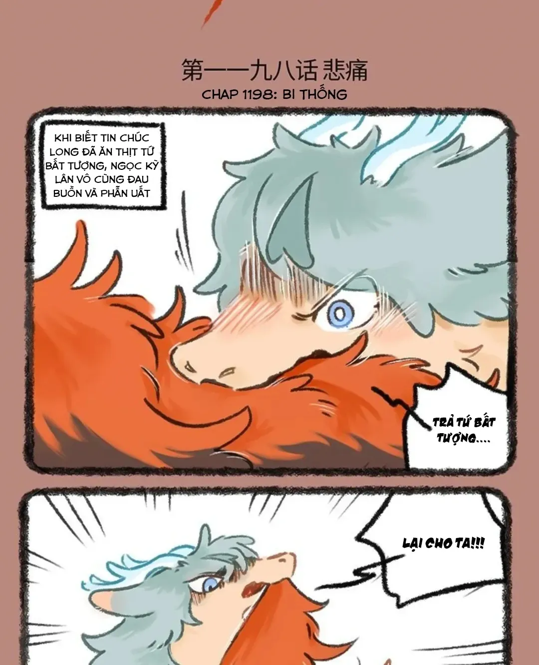 Có Linh Thú - Chap 1198 - Trang 2
