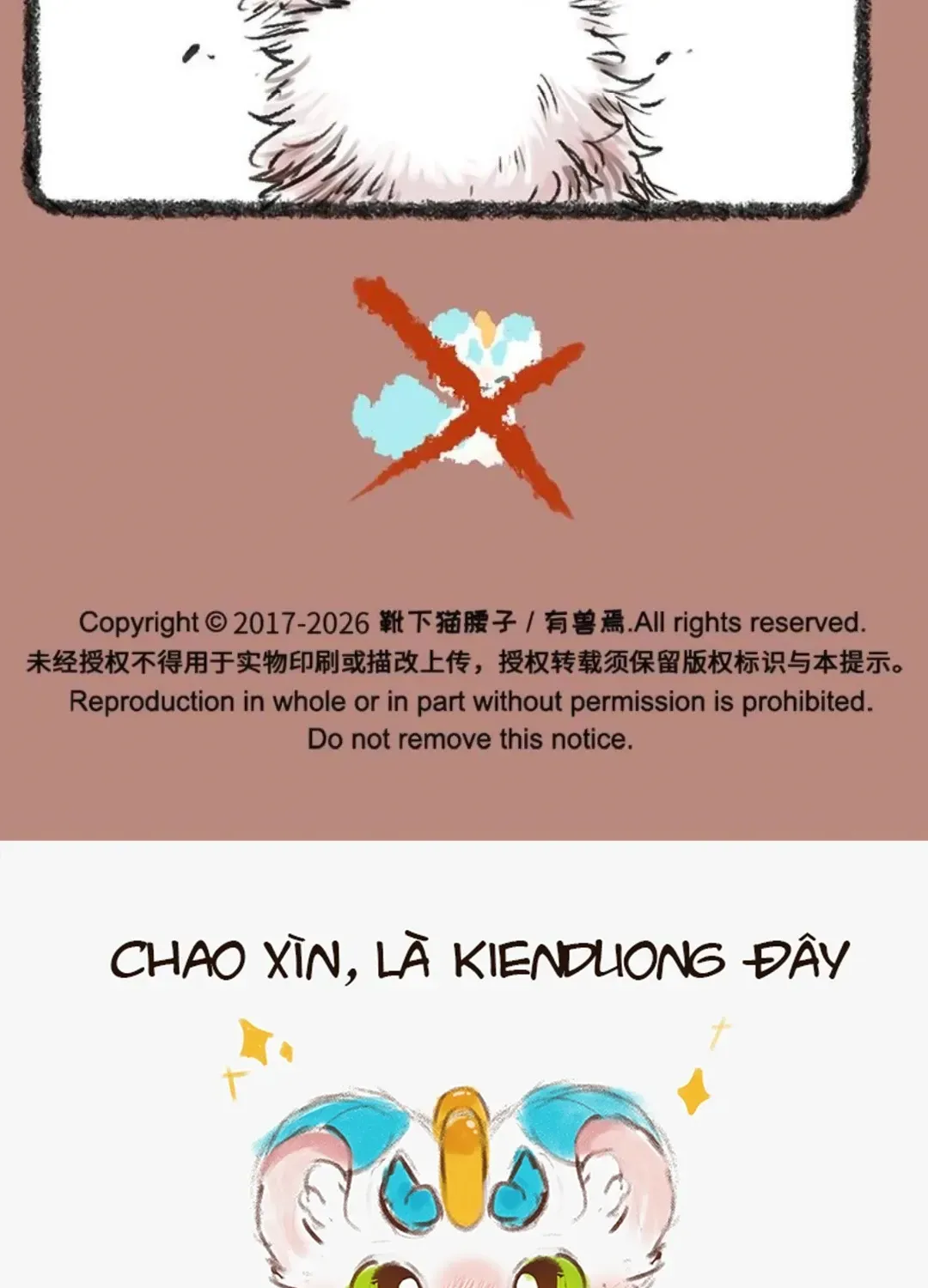 Có Linh Thú - Chap 1198 - Trang 9