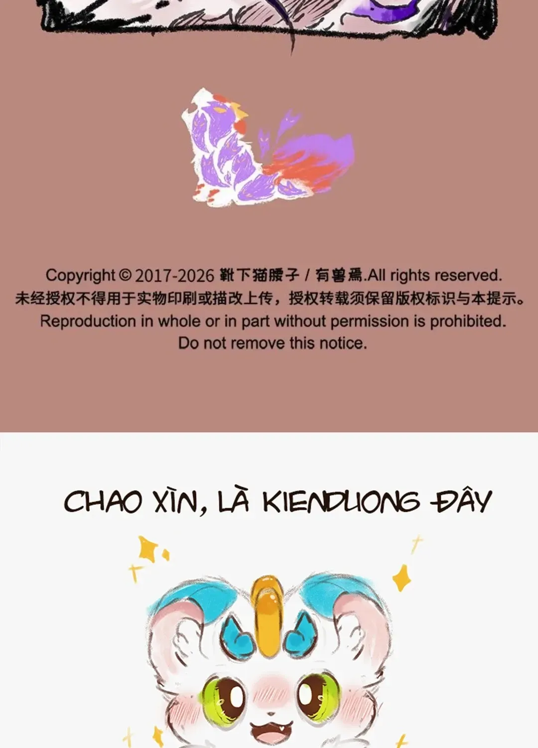 Có Linh Thú - Chap 1199 - Trang 11
