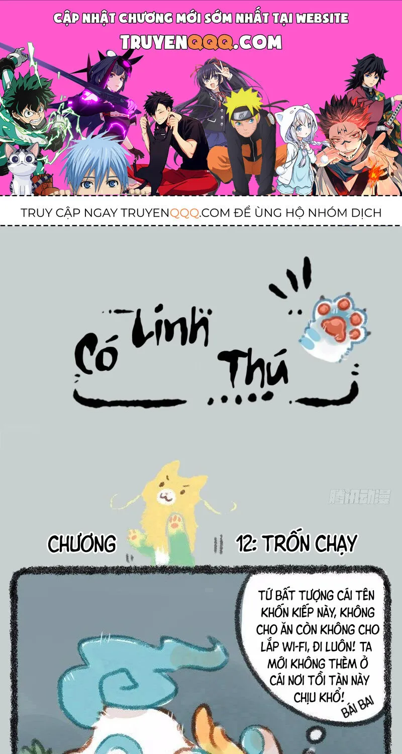 Có Linh Thú - Chap 12 - Trang 1