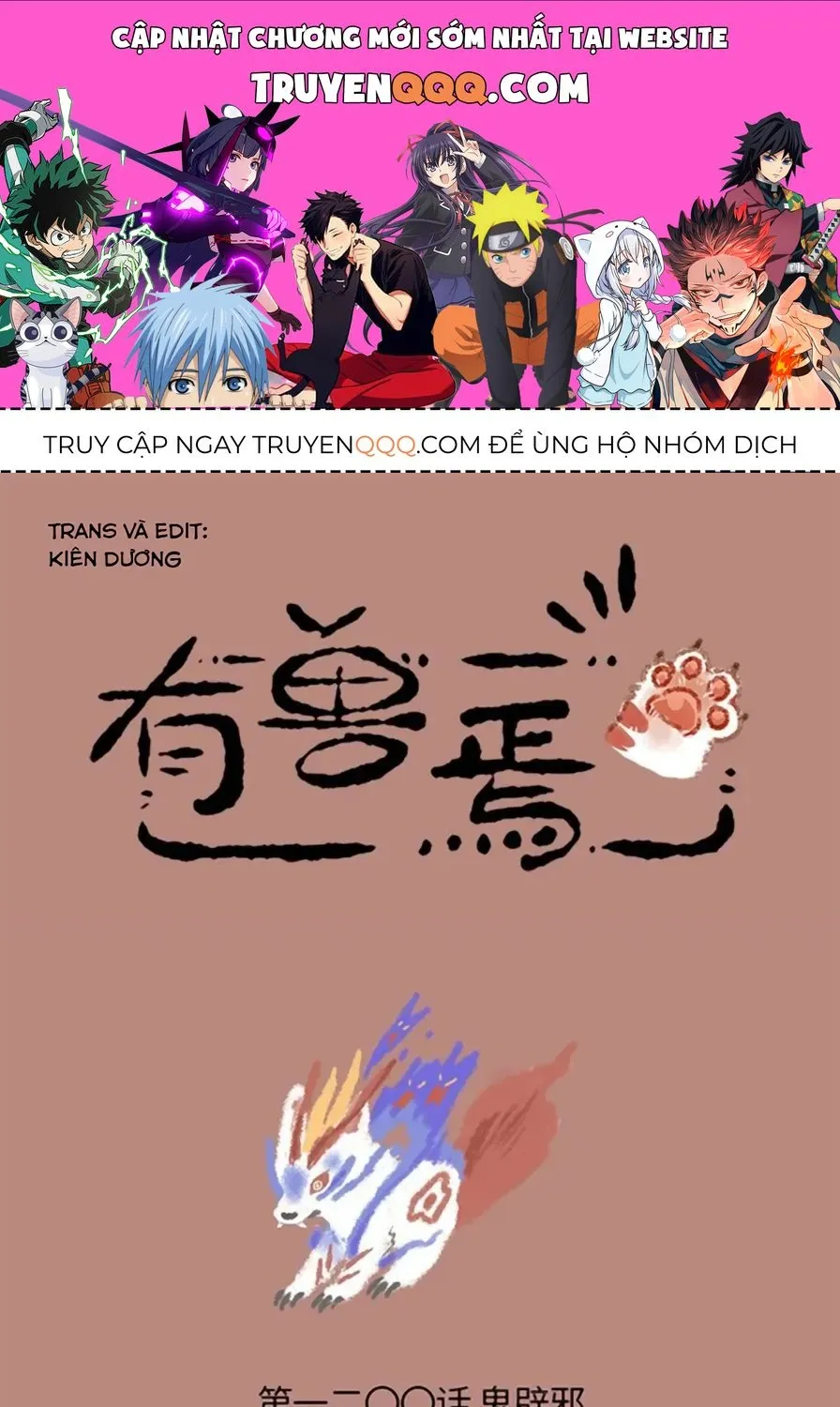 Có Linh Thú - Chap 1200 - Trang 1