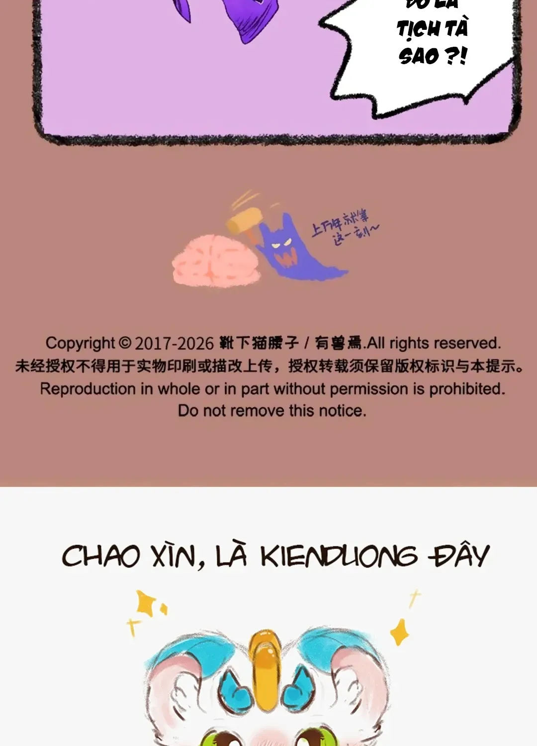 Có Linh Thú - Chap 1201 - Trang 9