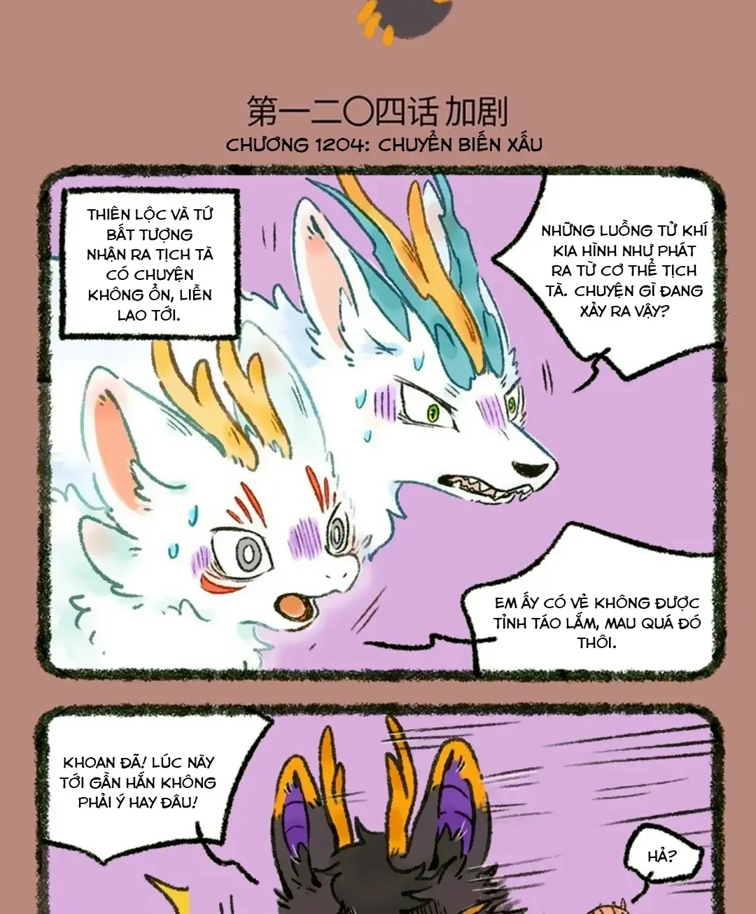 Có Linh Thú - Chap 1204 - Trang 2