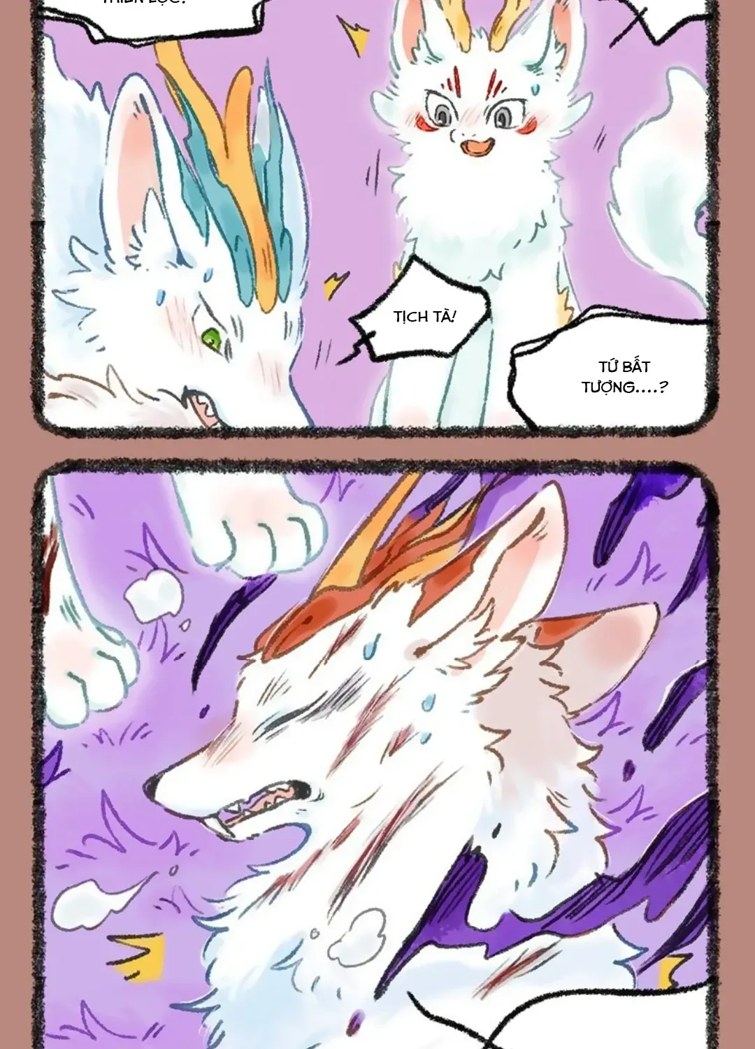 Có Linh Thú - Chap 1205 - Trang 5