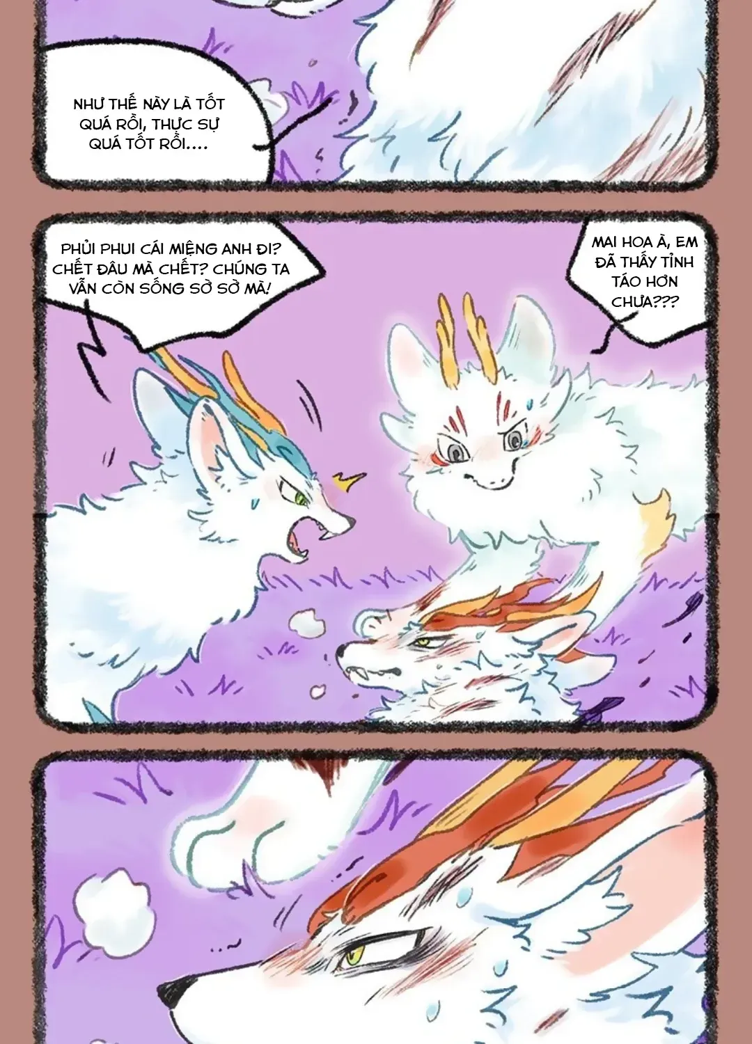 Có Linh Thú - Chap 1205 - Trang 7