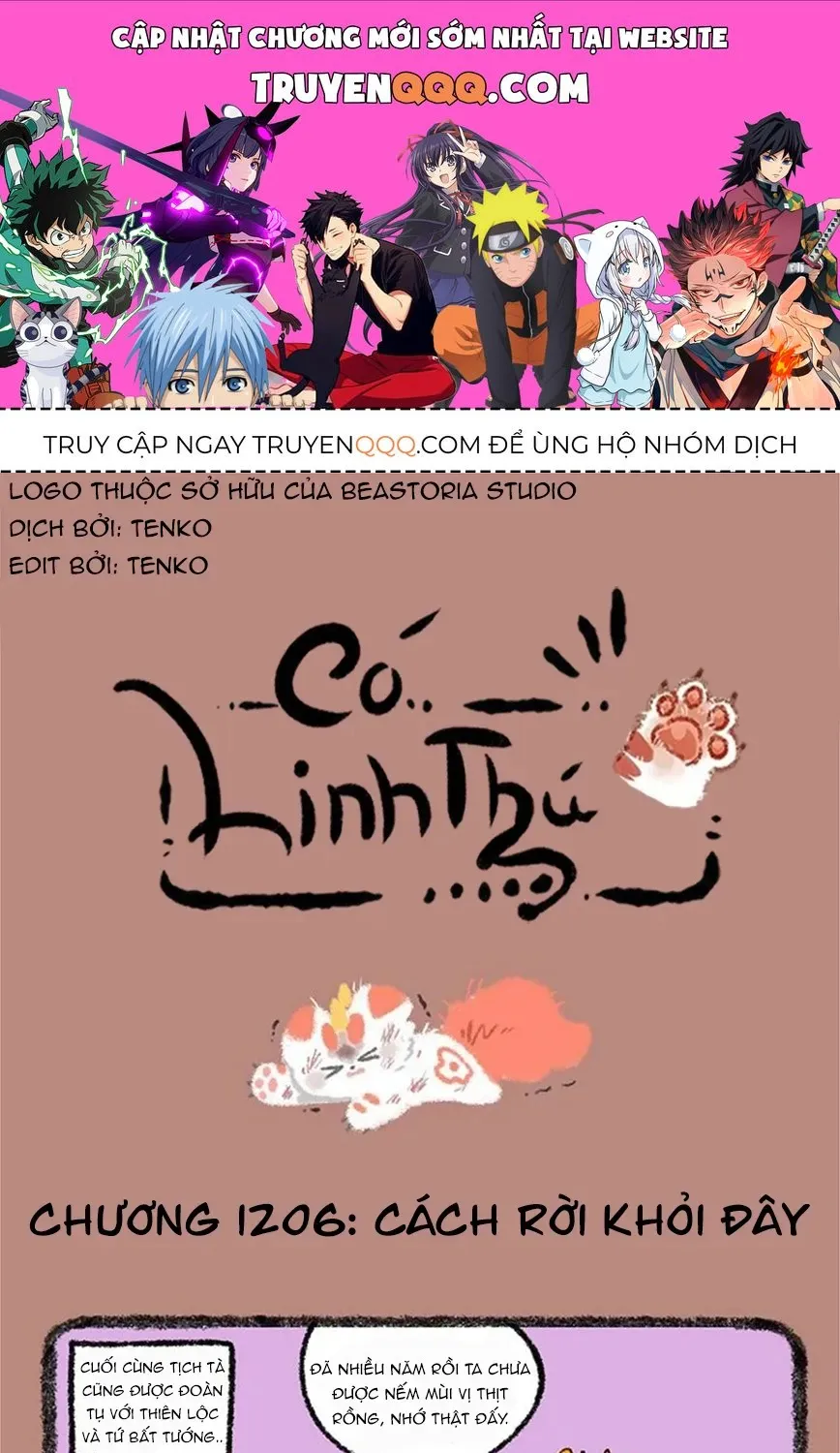 Có Linh Thú - Chap 1206 - Trang 1