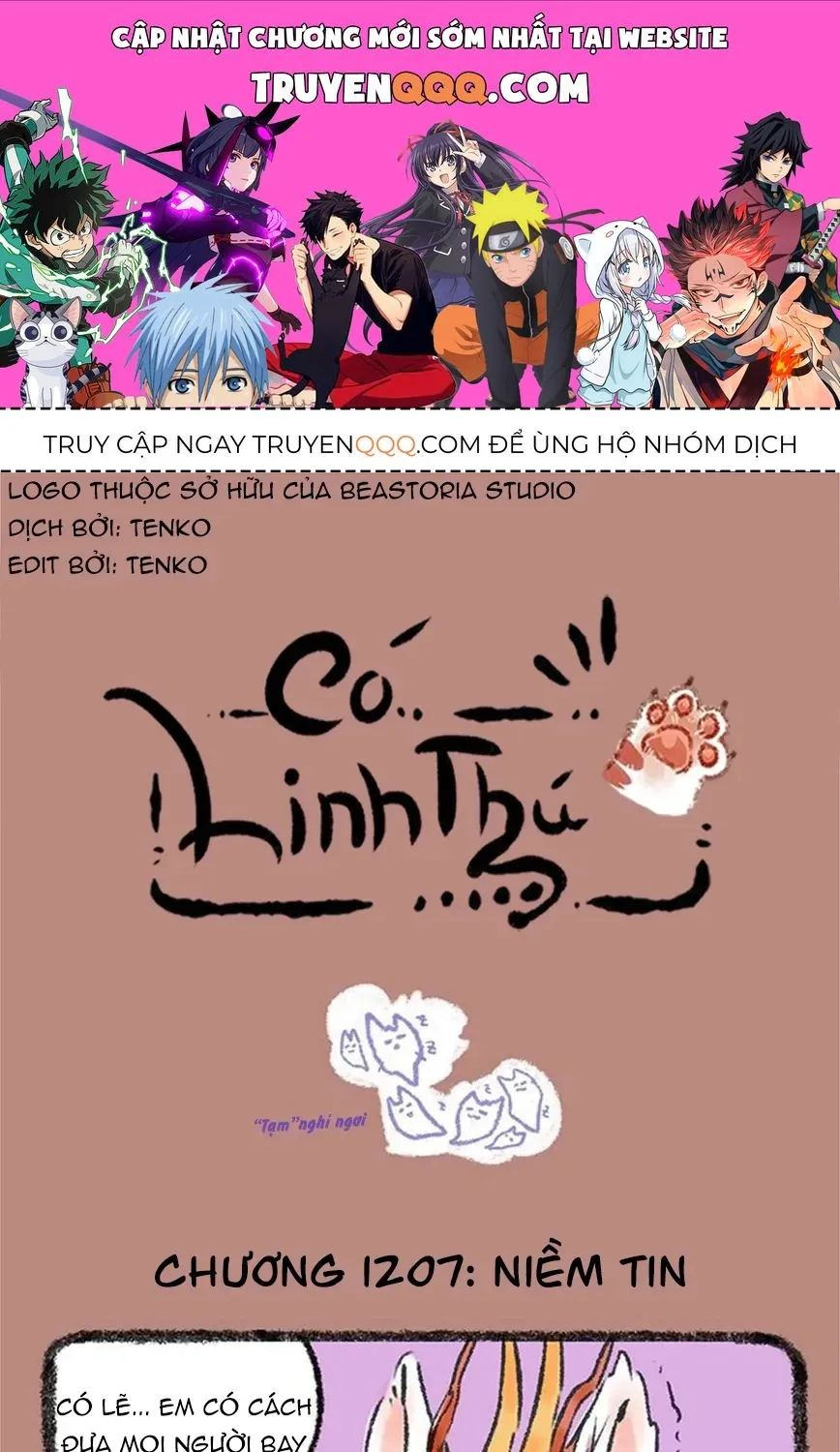 Có Linh Thú - Chap 1207 - Trang 1
