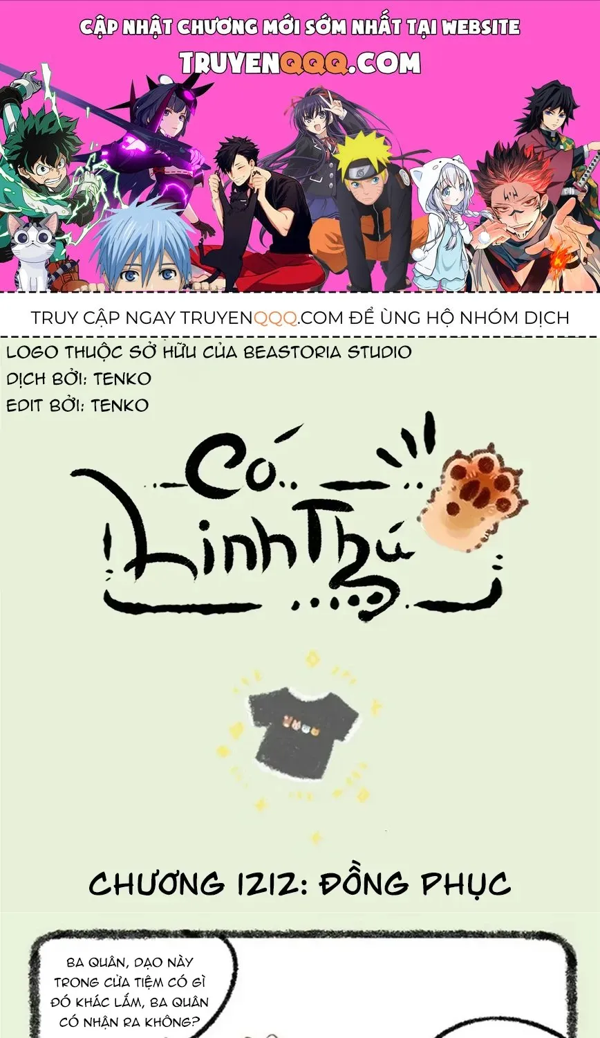 Có Linh Thú - Chap 1212 - Trang 1
