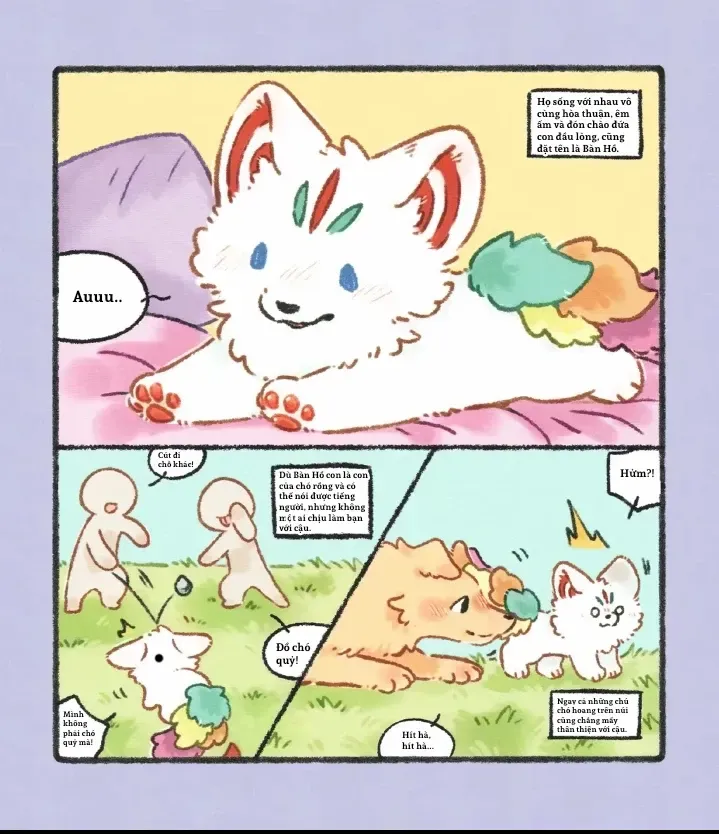 Chapter 1214.5 - Trang 2