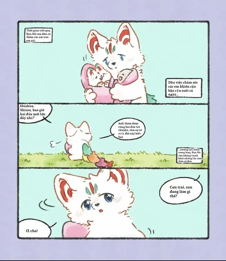 Chapter 1214.5 - Trang 3