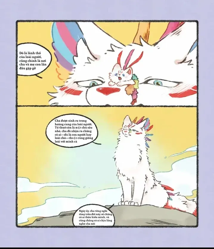 Chapter 1214.5 - Trang 6