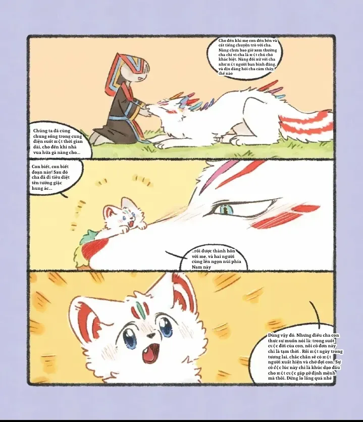 Chapter 1214.5 - Trang 7