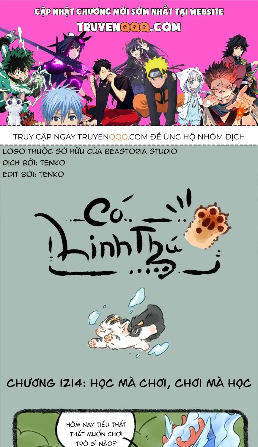 Có Linh Thú - Chap 1214 - Trang 1