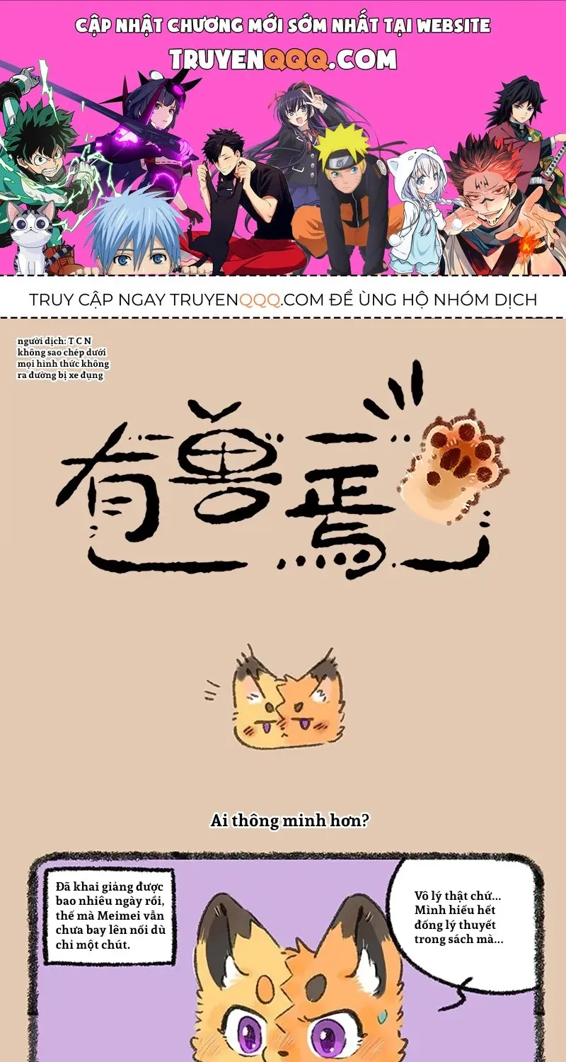 Có Linh Thú - Chap 1215 - Trang 1