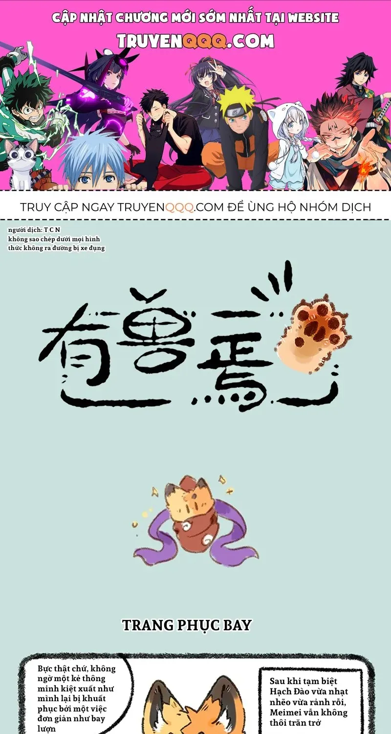 Có Linh Thú - Chap 1216 - Trang 1
