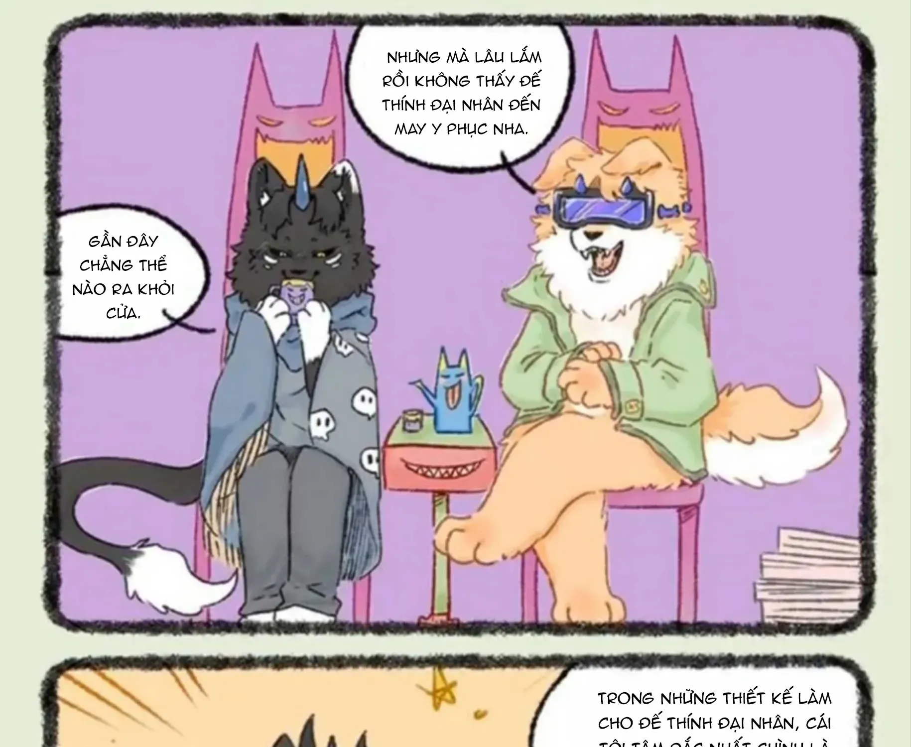 Có Linh Thú - Chap 1219 - Trang 2