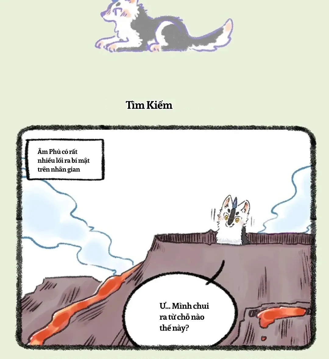 Có Linh Thú - Chap 1220 - Trang 2