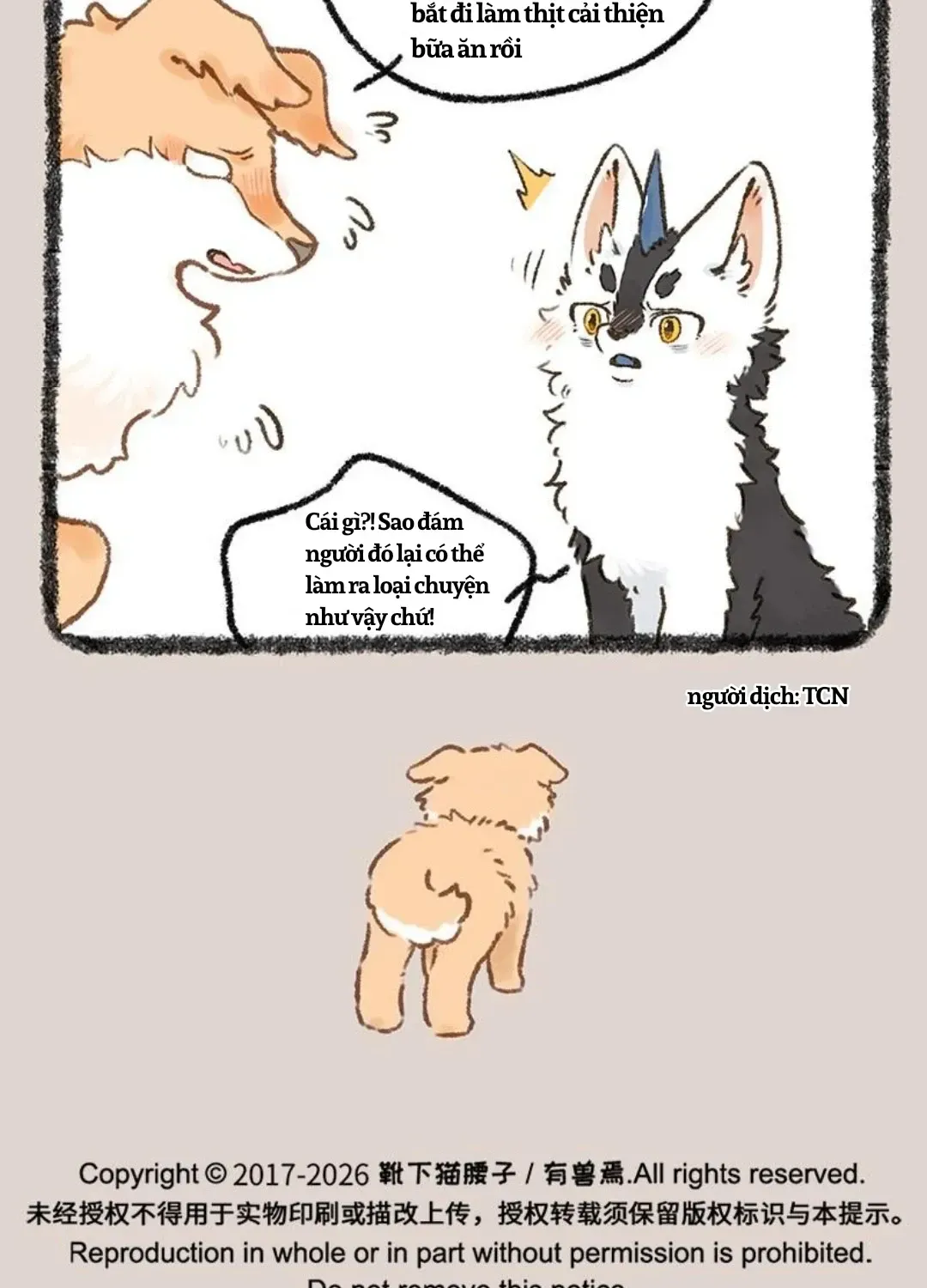 Có Linh Thú - Chap 1221 - Trang 9