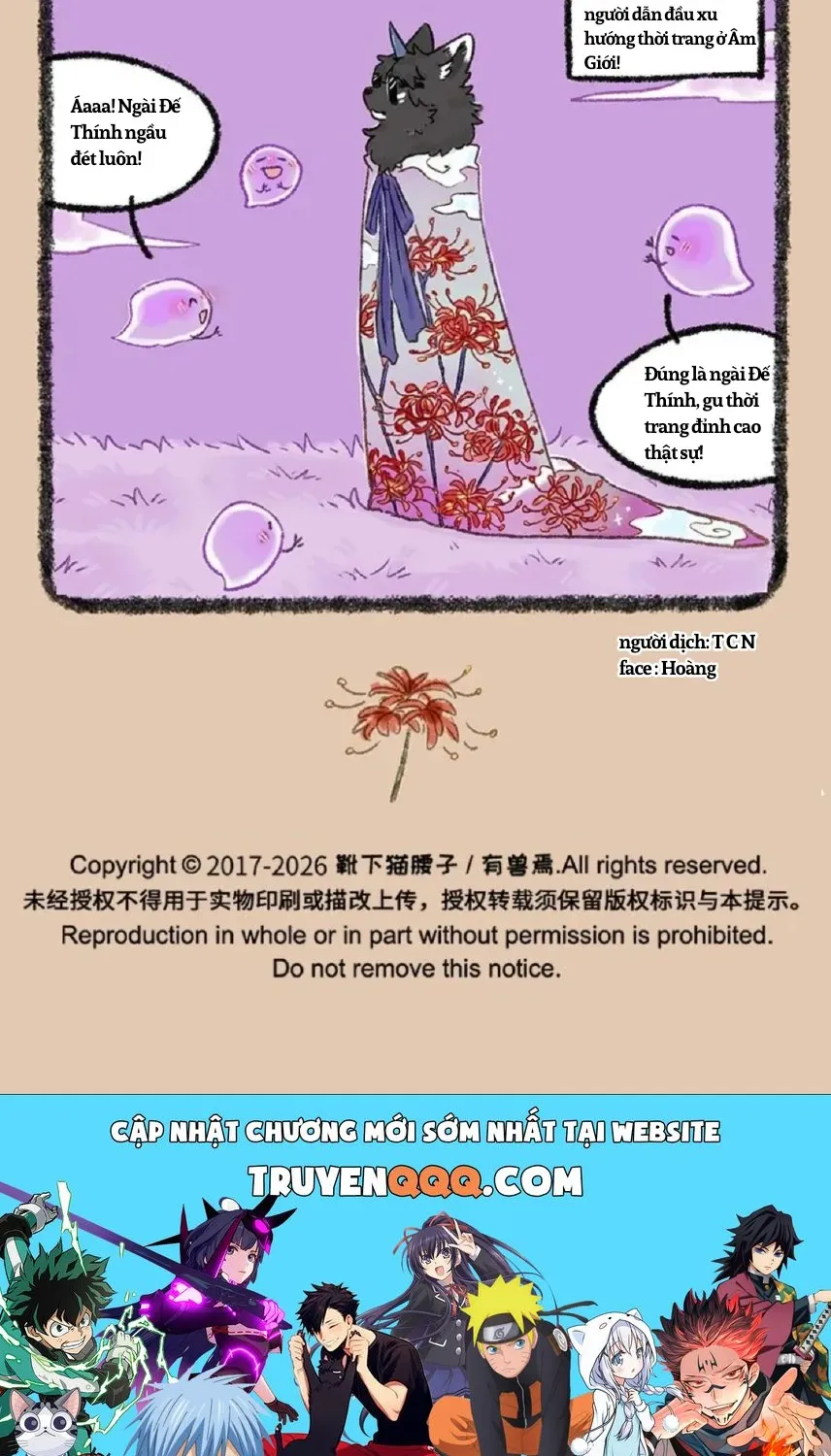 Có Linh Thú - Chap 1223 - Trang 7
