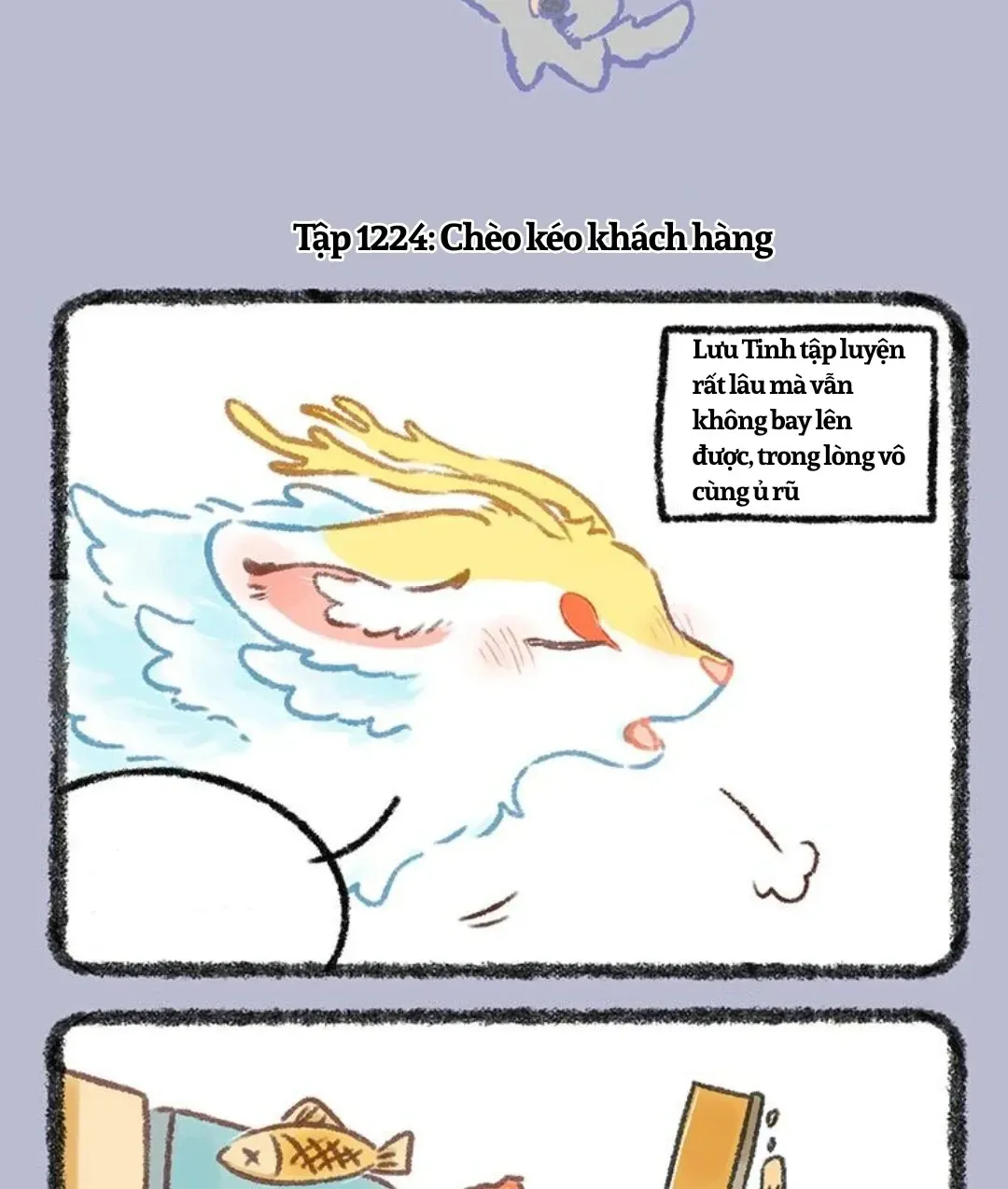 Có Linh Thú - Chap 1224 - Trang 2