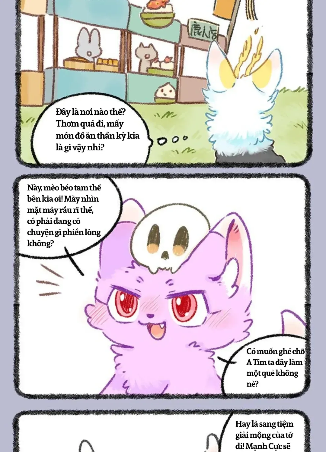 Có Linh Thú - Chap 1224 - Trang 3