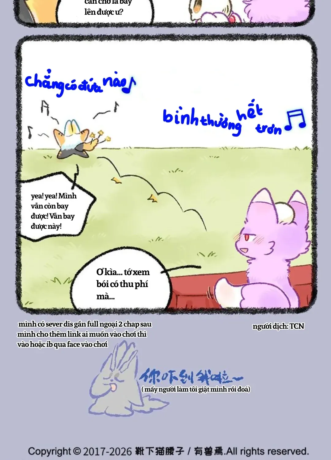 Có Linh Thú - Chap 1224 - Trang 9