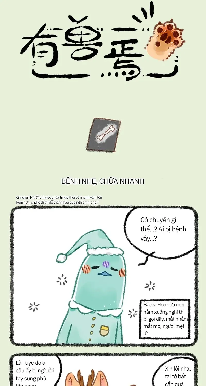 Có Linh Thú - Chap 1229 - Trang 3