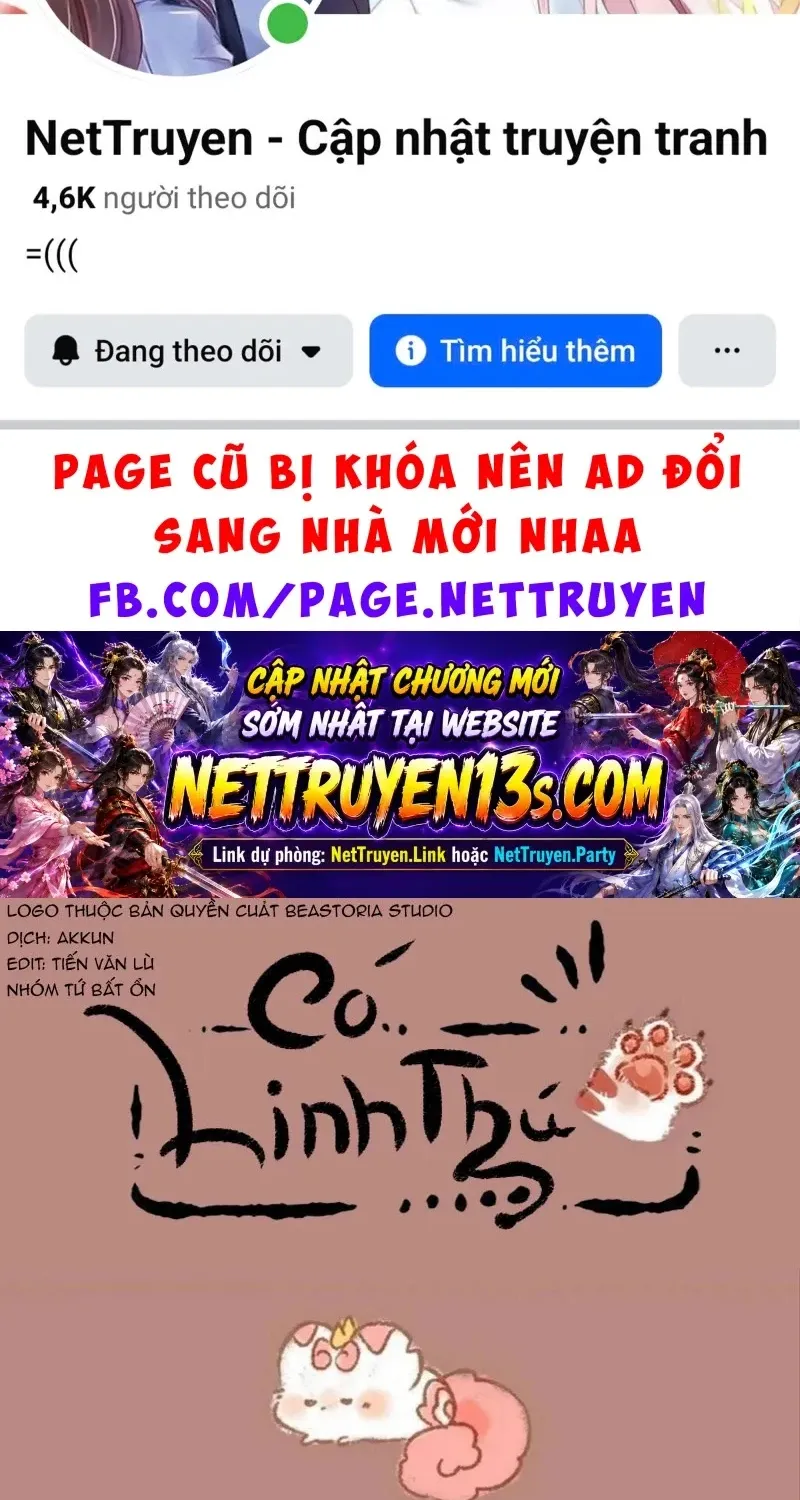 Có Linh Thú - Chap 1230 - Trang 2
