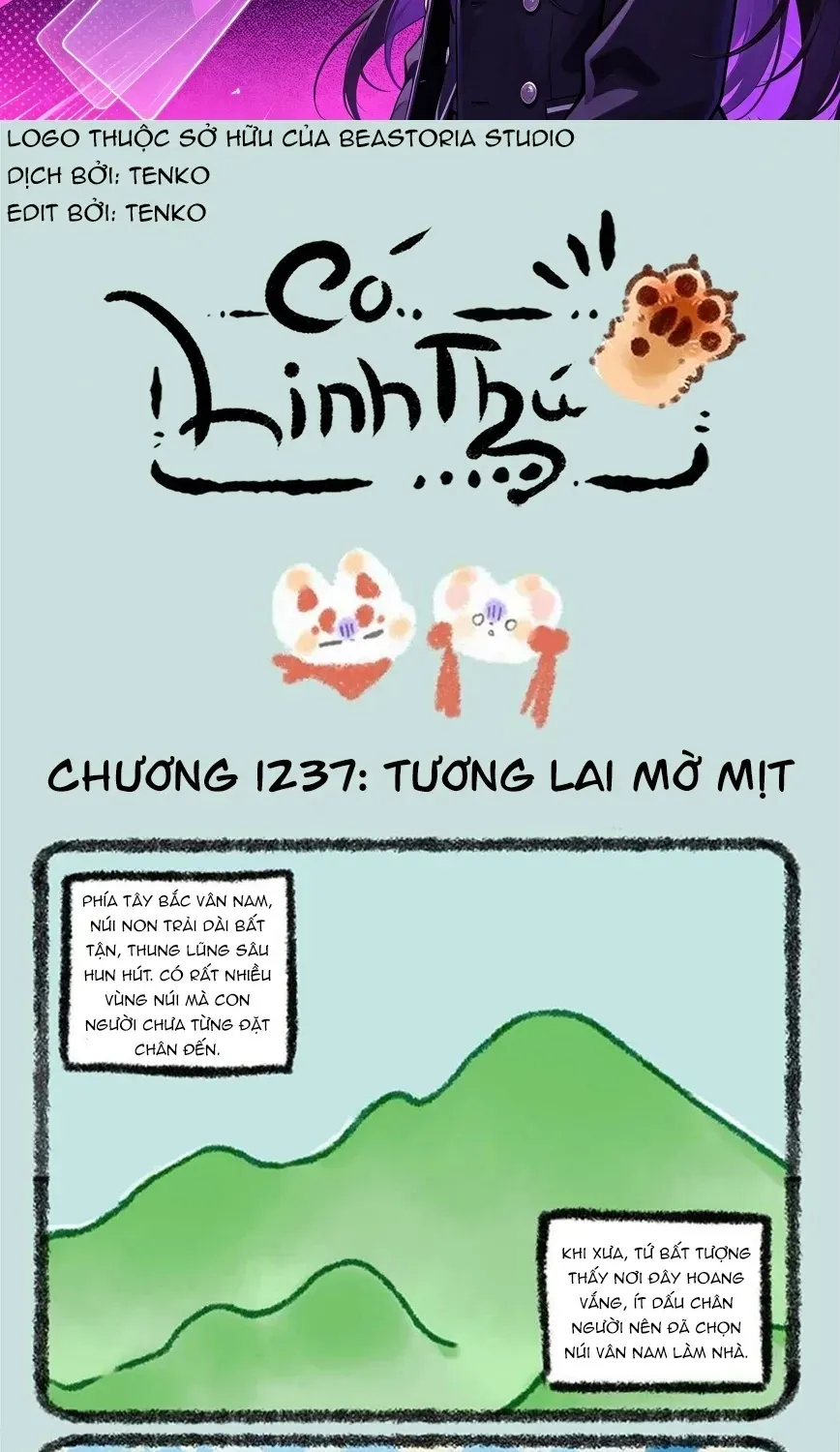 Có Linh Thú - Chap 1237 - Trang 3