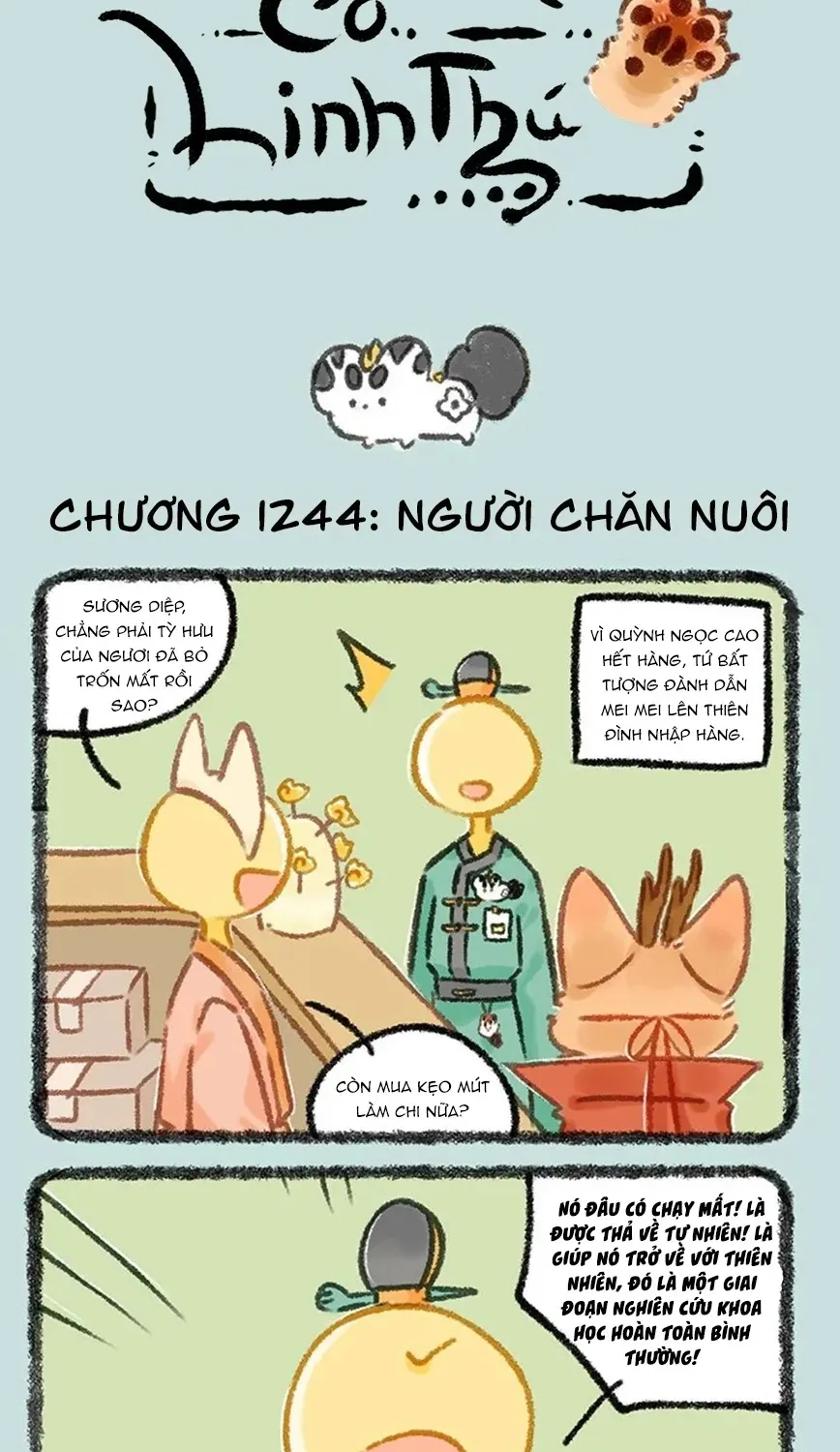 Có Linh Thú - Chap 1244 - Trang 3