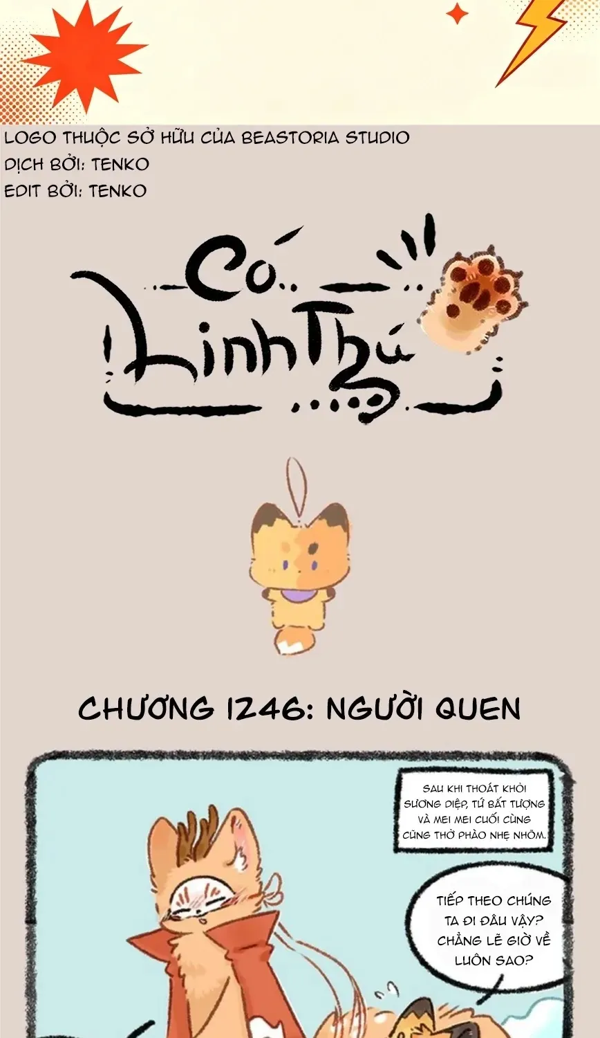 Có Linh Thú - Chap 1246 - Trang 3