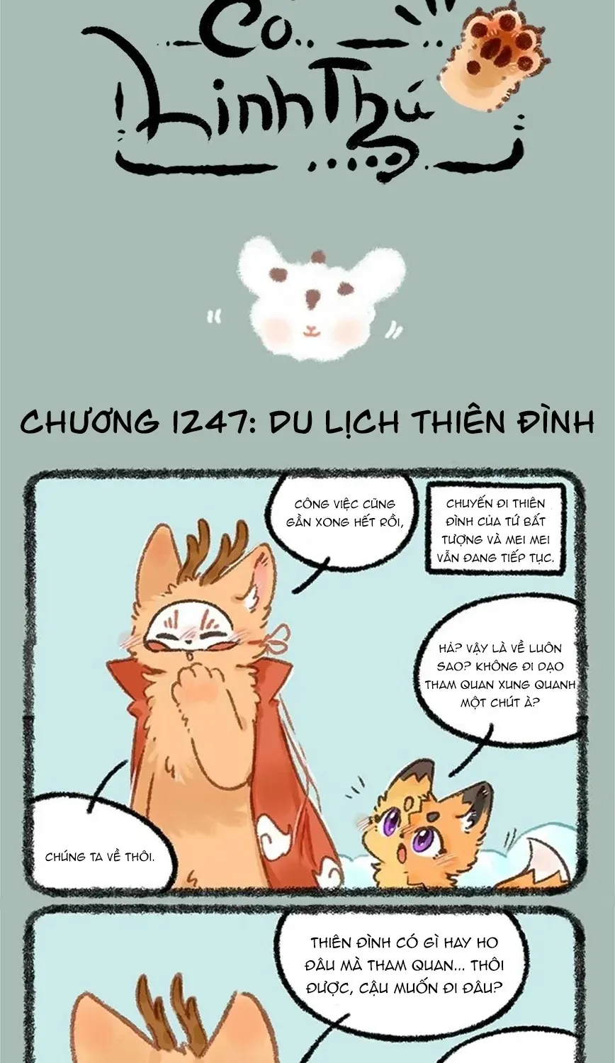Có Linh Thú - Chap 1247 - Trang 3