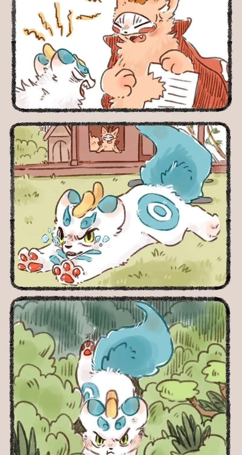 Có Linh Thú - Chap 127 - Trang 2
