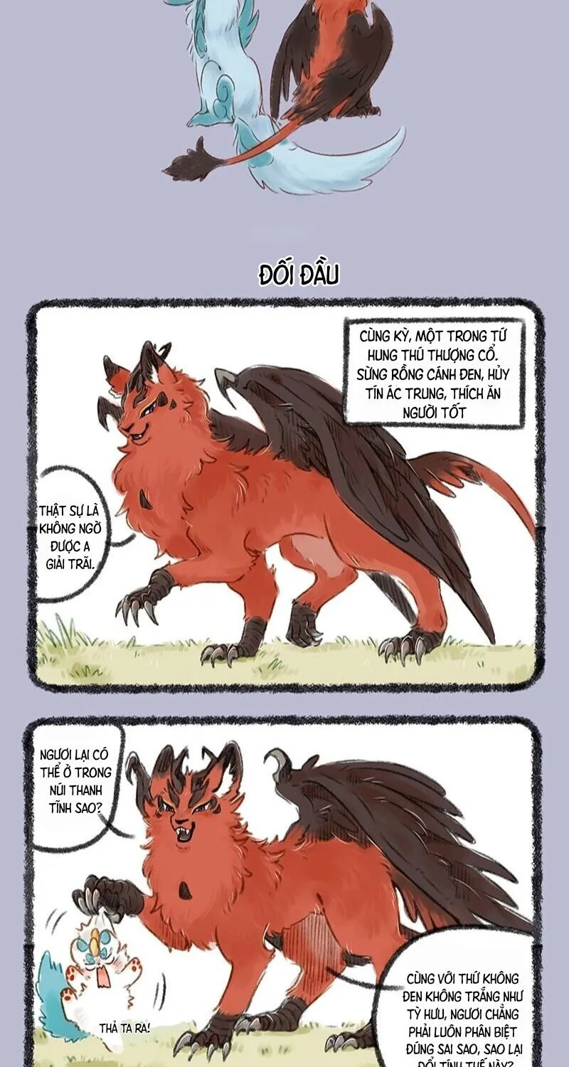 Có Linh Thú - Chap 133 - Trang 4