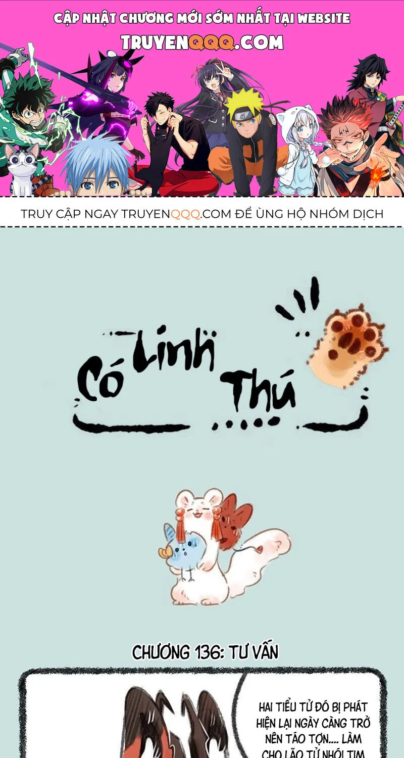 Có Linh Thú - Chap 136 - Trang 1