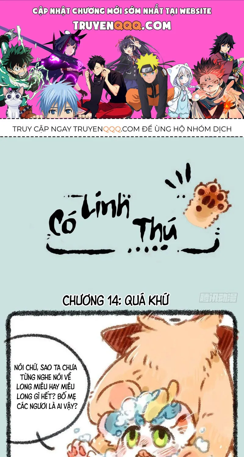 Có Linh Thú - Chap 14 - Trang 1