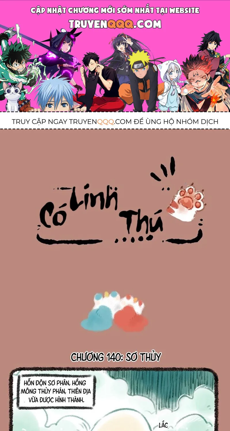 Có Linh Thú - Chap 140 - Trang 1